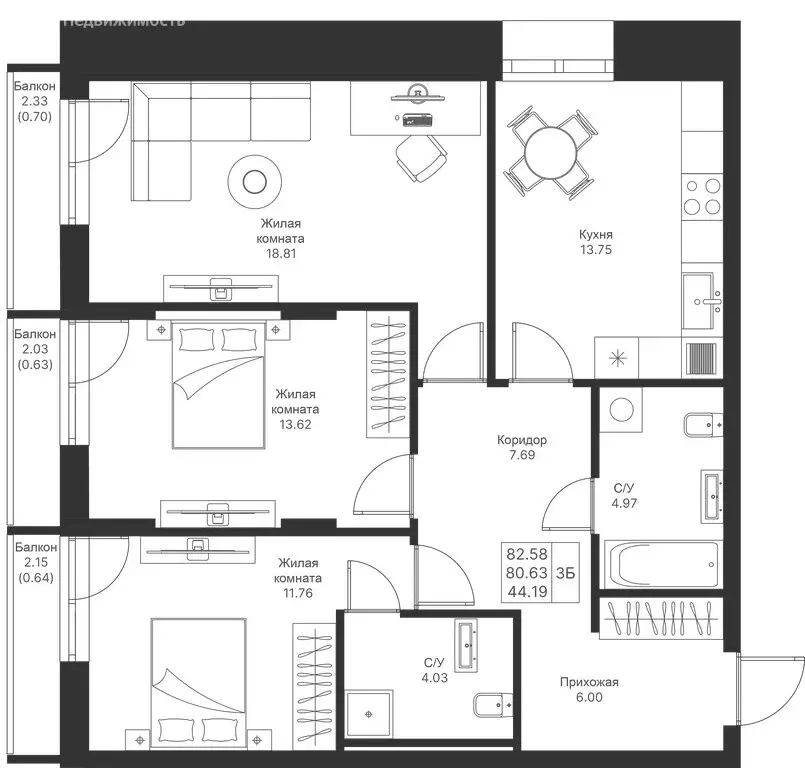 3-комнатная квартира: Казань, ЖК Мой Ритм (82.58 м) - Фото 0