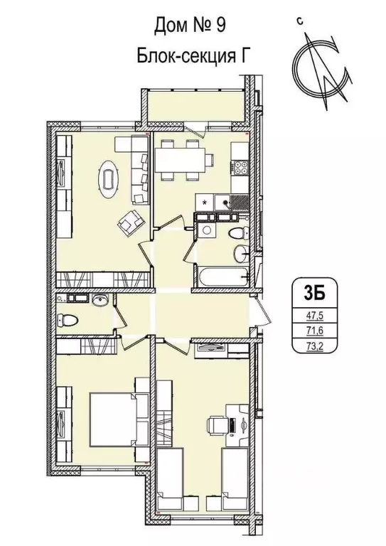 3-к кв. Кемеровская область, Кемерово 55-й мкр, 9 (73.2 м) - Фото 0