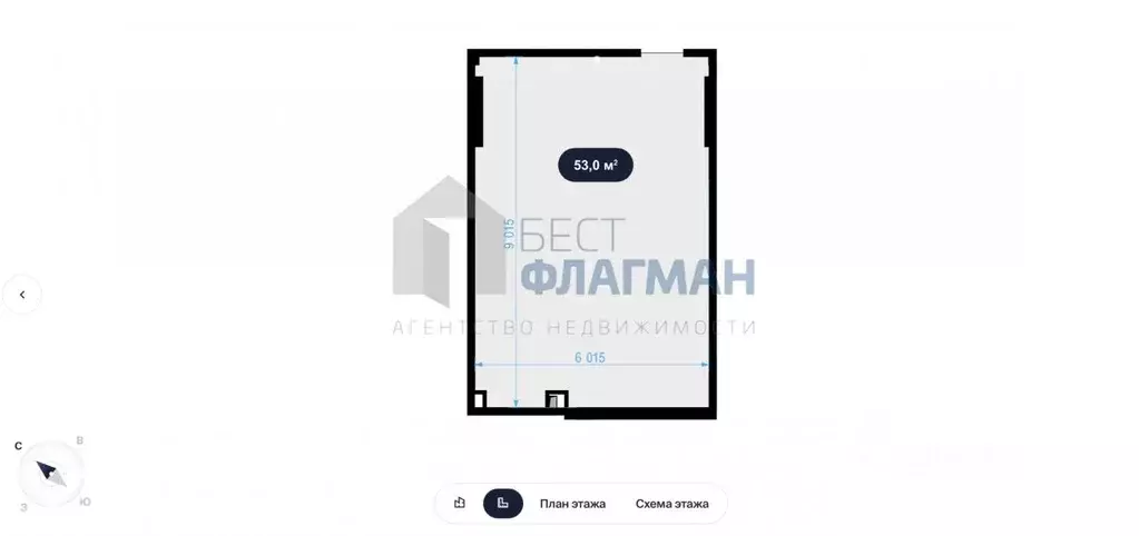 Торговая площадь в Москва Отрадная ул., 4 (53 м) - Фото 2