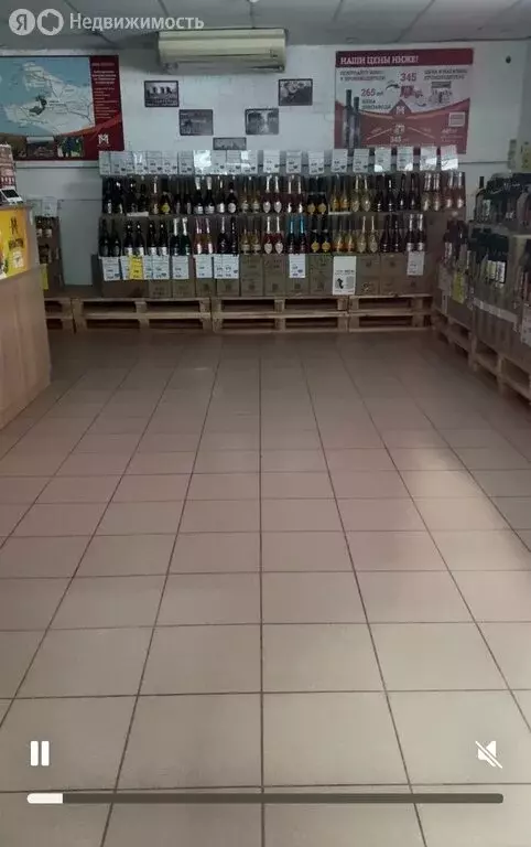 Торговая площадь (80 м) - Фото 1