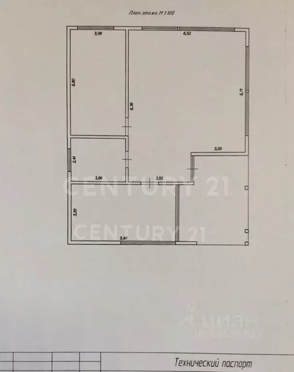 Дом в Калужская область, Малоярославецкий район, Маклино с/пос, ... - Фото 2