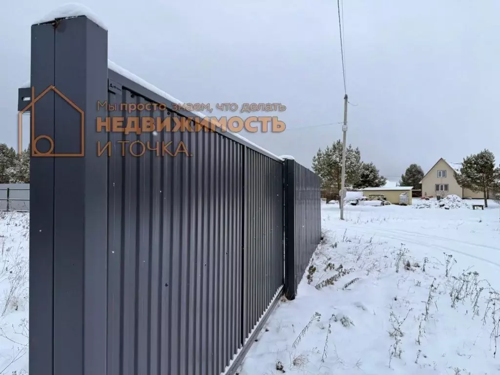 Участок в Башкортостан, Нефтекамск Комсомольский просп. (10.0 сот.) - Фото 2