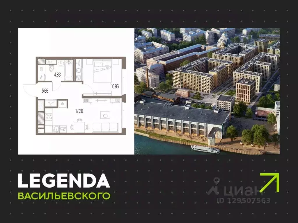 1-к кв. Санкт-Петербург Кожевенная линия (38.65 м) - Фото 0