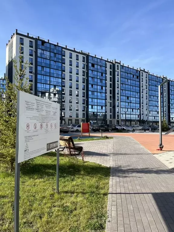 2-к. квартира, 36,1 м, 7/10 эт. - Фото 1