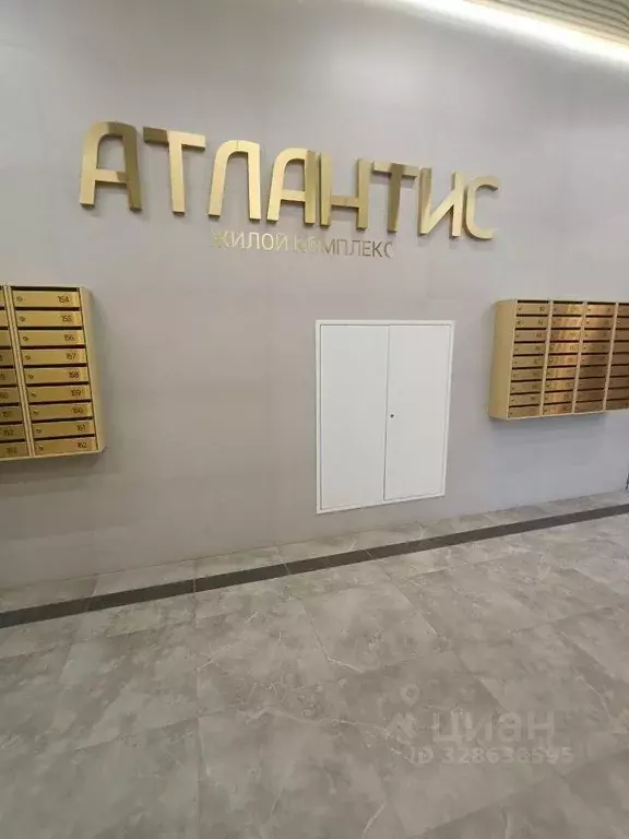 Квартира, 3 комнаты, 72.3 м - Фото 1