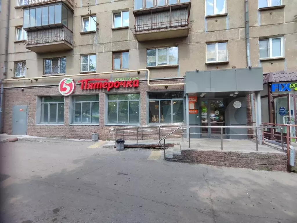 Торговая площадь - Фото 0