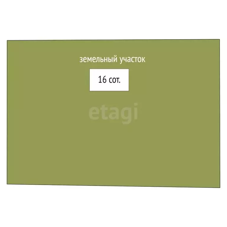 Дом в Галичский район, Дмитриевское сельское поселение, село Углево ... - Фото 1