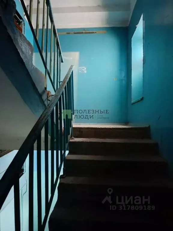 Комната Курганская область, Курган ул. Бурова-Петрова, 97Б (17.1 м) - Фото 1