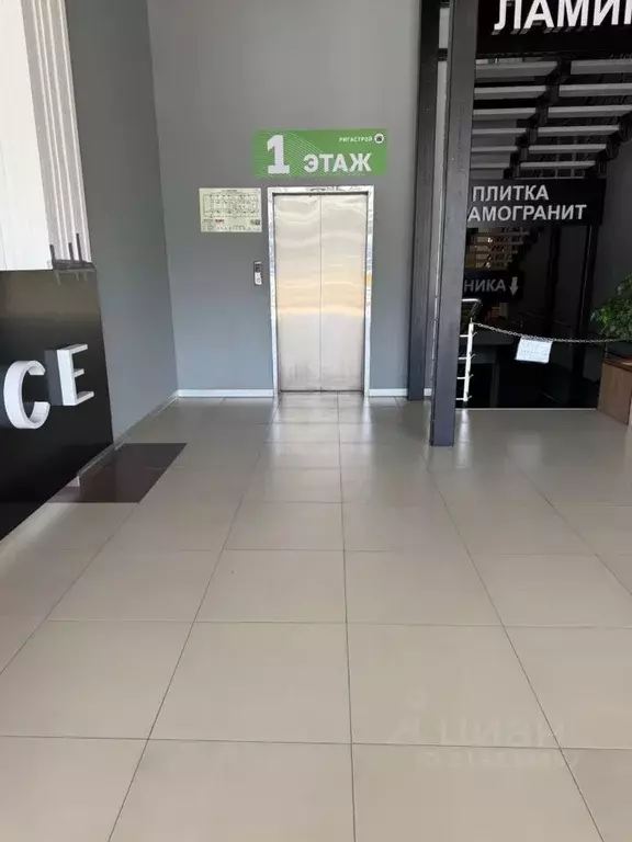 Помещение свободного назначения в Московская область, Одинцовский ... - Фото 1