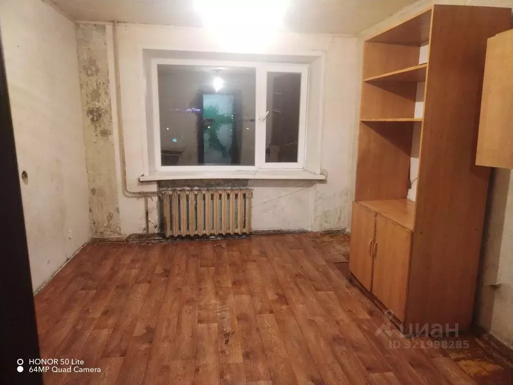 Комната Пензенская область, Пенза Бекешская ул., 8 (12.0 м) - Фото 0