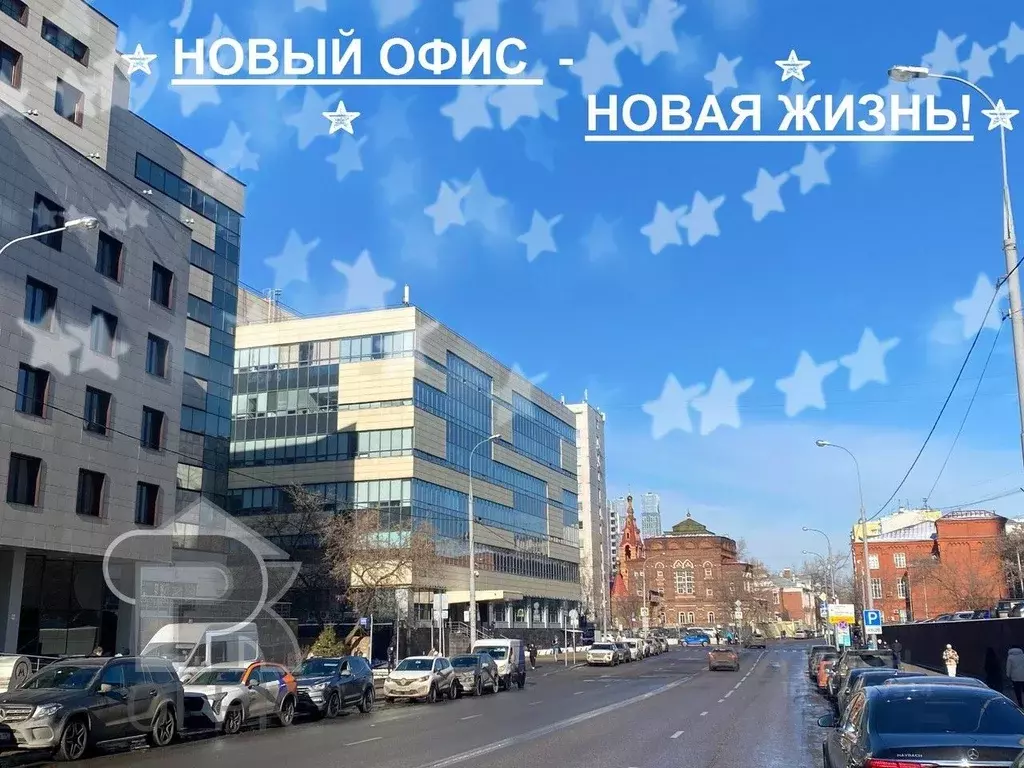 Офис в Москва ул. Щепкина, 51/4С2 (228 м) - Фото 0
