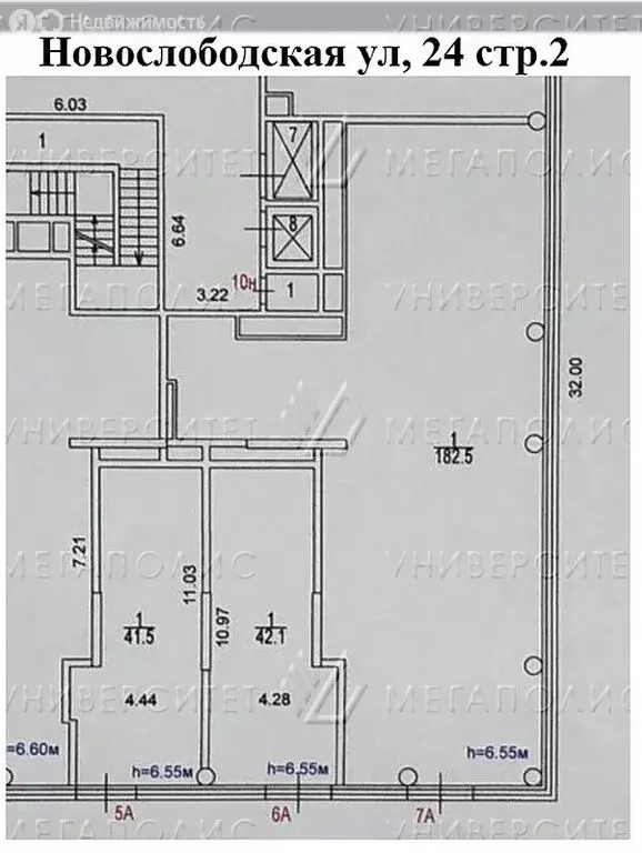 Помещение свободного назначения (182 м) - Фото 1