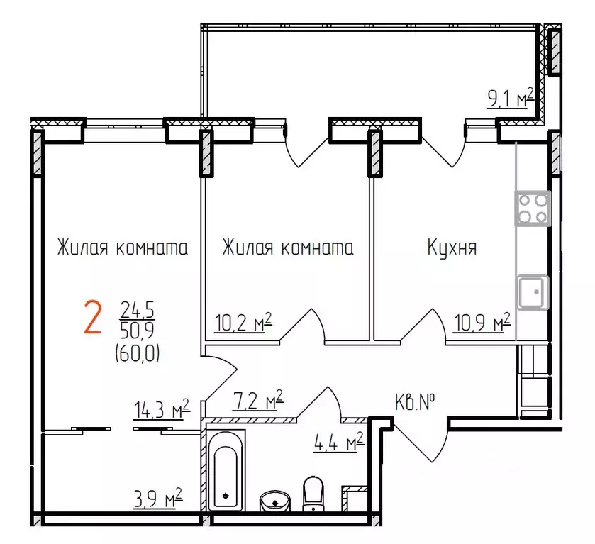 2-к кв. Владимирская область, Владимир Добросельская ул., 180 (60.0 м) - Фото 0