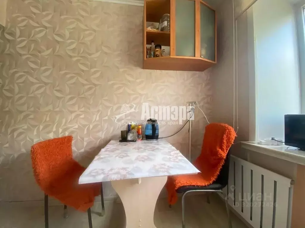 3-к кв. Забайкальский край, Чита ул. Энтузиастов, 50 (54.7 м) - Фото 1