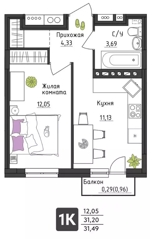 1-к кв. Пермский край, Пермь Верхне-Вишерская ул., 40 (31.49 м) - Фото 0