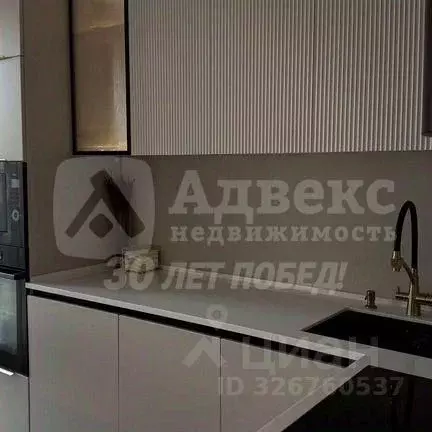 3-к кв. Тюменская область, Тюмень Новгородская ул., 1 (55.0 м) - Фото 2