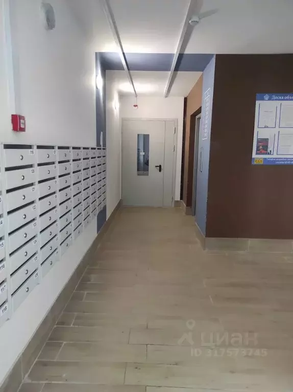 2-к кв. Омская область, Омск Московка мкр, ул. 1-я Ленинградская, 25 ... - Фото 1