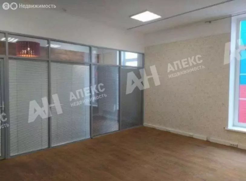 Офис (80 м) - Фото 2