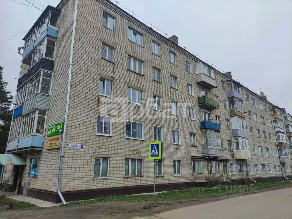 3-к кв. Костромская область, Ветлужский пгт ул. Спортивная, 1 (61.8 м) - Фото 0