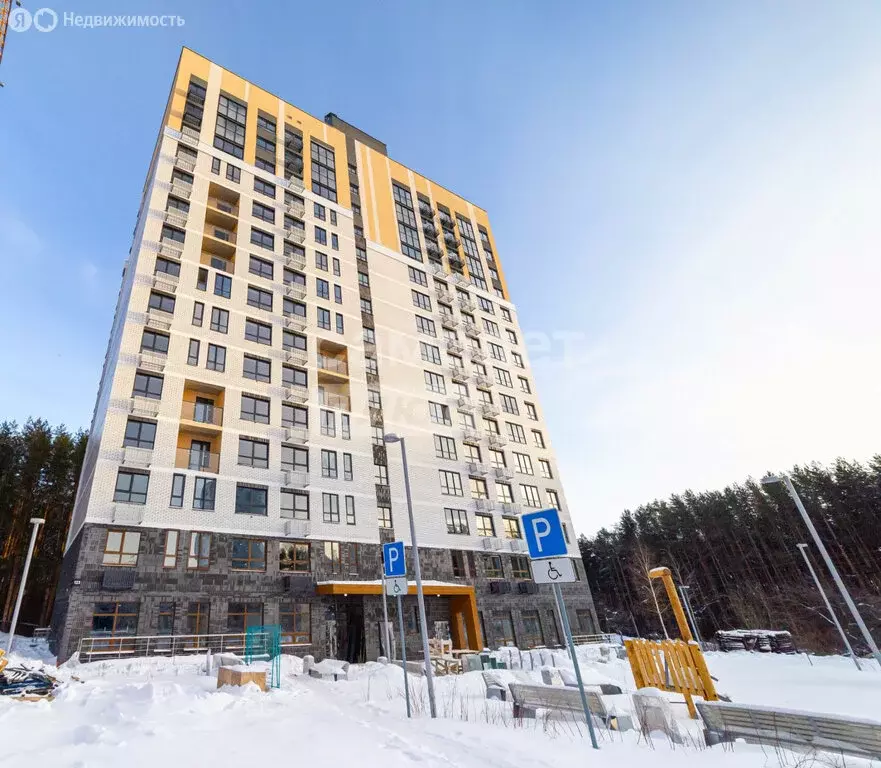 1-комнатная квартира: Ижевск, улица 40 лет Победы, 119 (36.45 м) - Фото 2