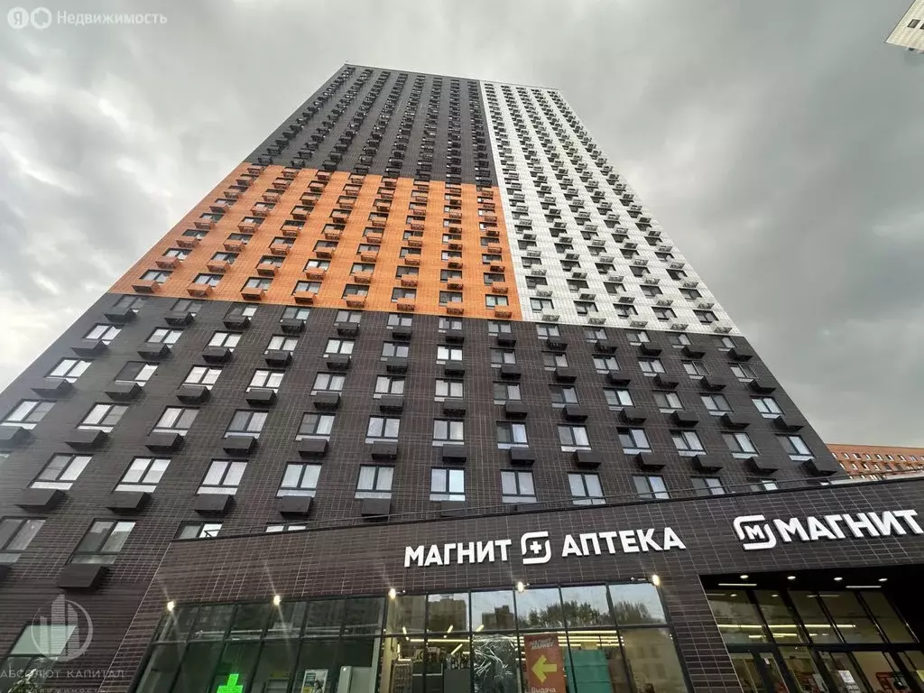 Квартира-студия: Москва, Полярная улица, 25к1 (19.8 м) - Фото 0