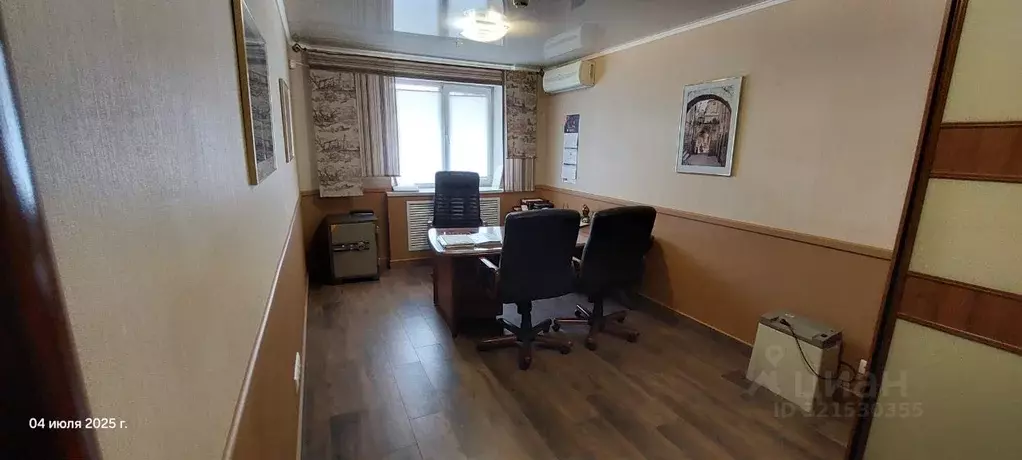 Офис в Башкортостан, Уфа ул. Карла Маркса, 60/2 (142 м) - Фото 2