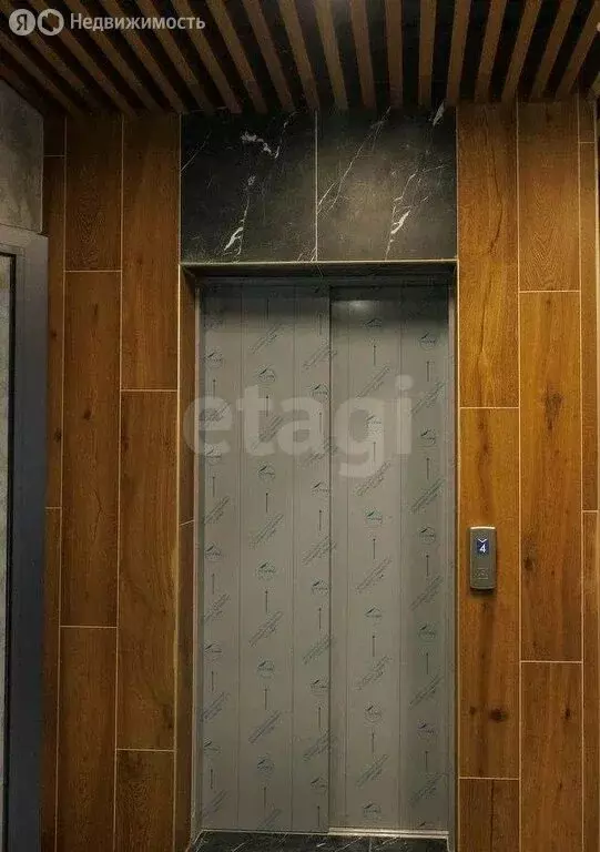 2-комнатная квартира: село Мирное, улица Славы, 50к5 (65.8 м) - Фото 0