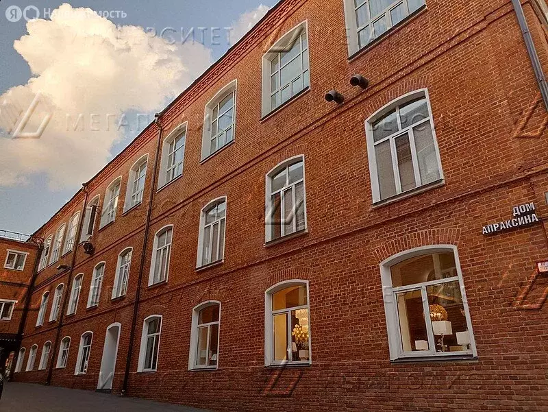 Офис (232 м) - Фото 2