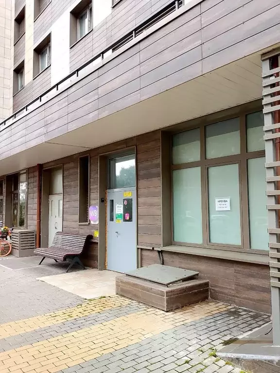 Помещение свободного назначения в Москва Нововладыкинский проезд, 1к4 ... - Фото 1
