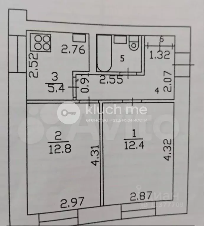 2-к кв. Татарстан, Казань ул. Маршала Чуйкова, 53 (39.0 м) - Фото 2