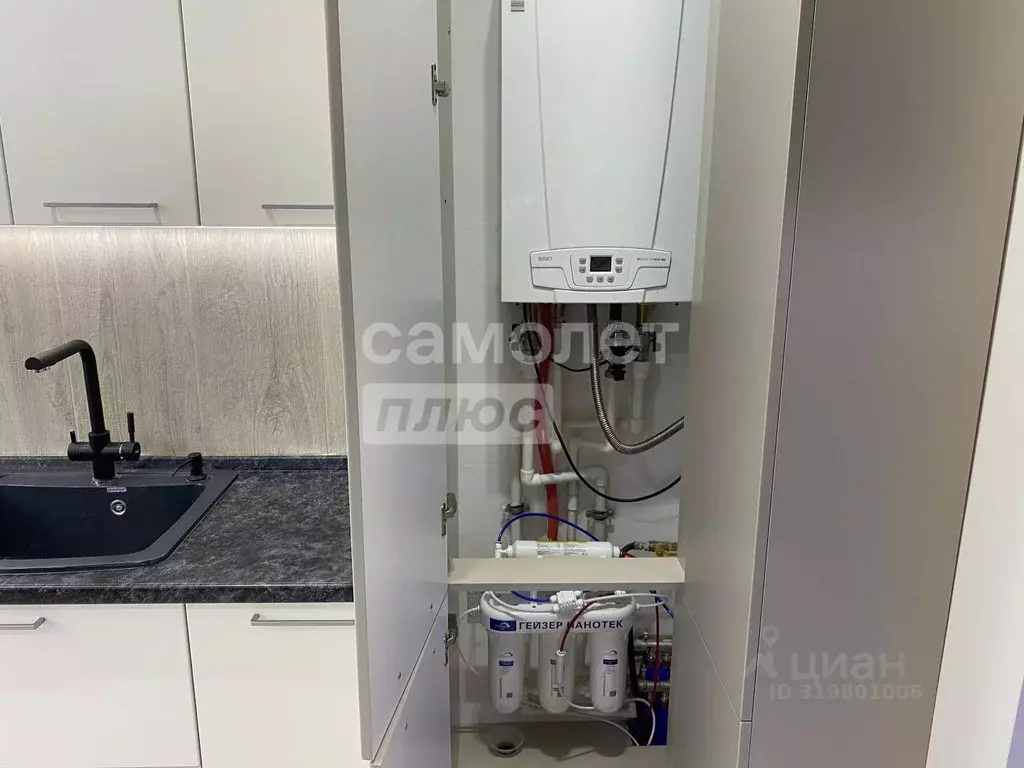 2-к кв. Смоленская область, Смоленск ул. Брылевка, 14 (66.6 м) - Фото 1