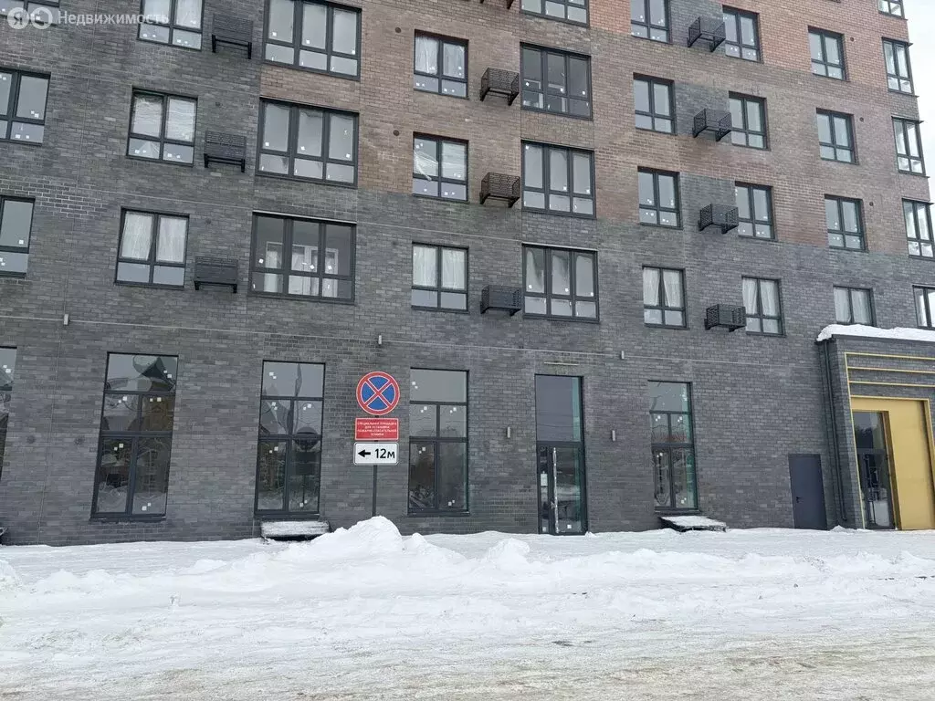 Помещение свободного назначения (90 м) - Фото 1