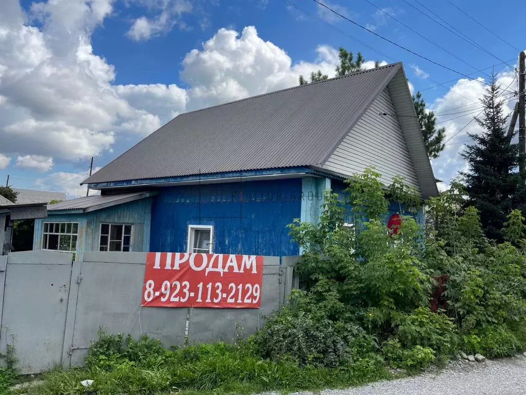 Дом в Новосибирская область, Искитим ул. Ярославского, 3 (40 м) - Фото 2