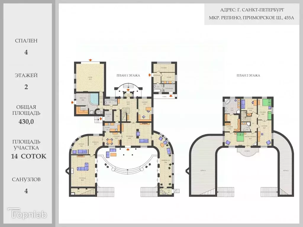 Дом в Санкт-Петербург пос. Репино, Приморское ш., 455к30 (390 м) - Фото 2