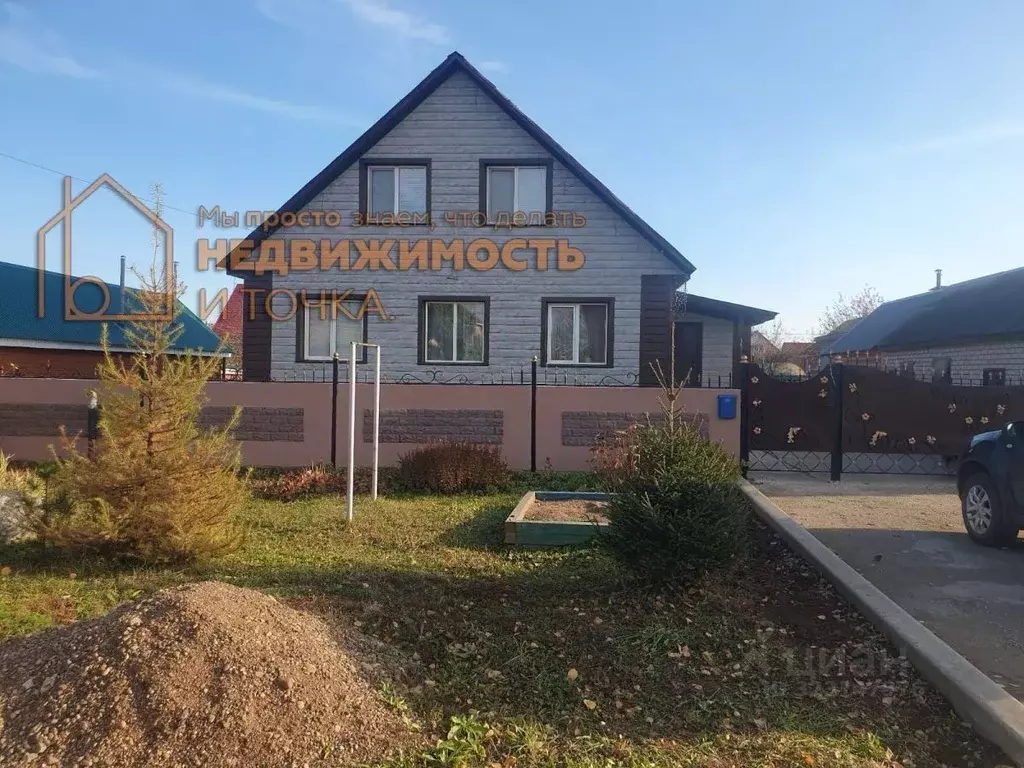 Дом в Башкортостан, Нефтекамск ул. Мусы Гареева, 10 (92 м) - Фото 1