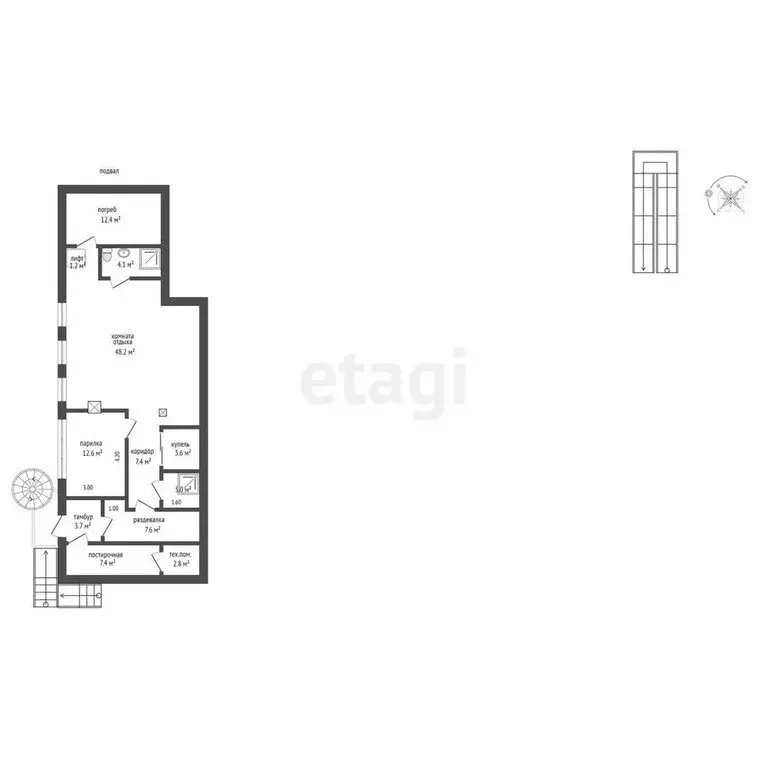 Дом в Солнечная Долина, улица Эким-Кара (300 м) - Фото 2