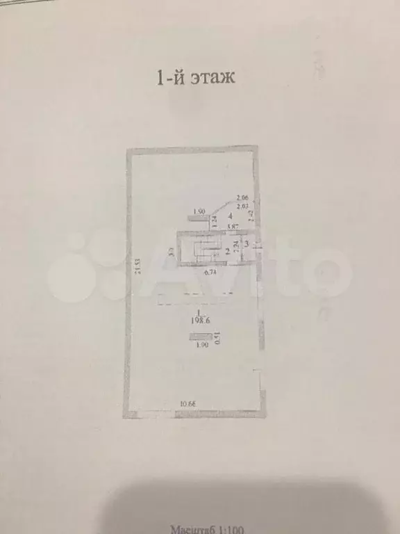Жигулевская 19 - Фото 0