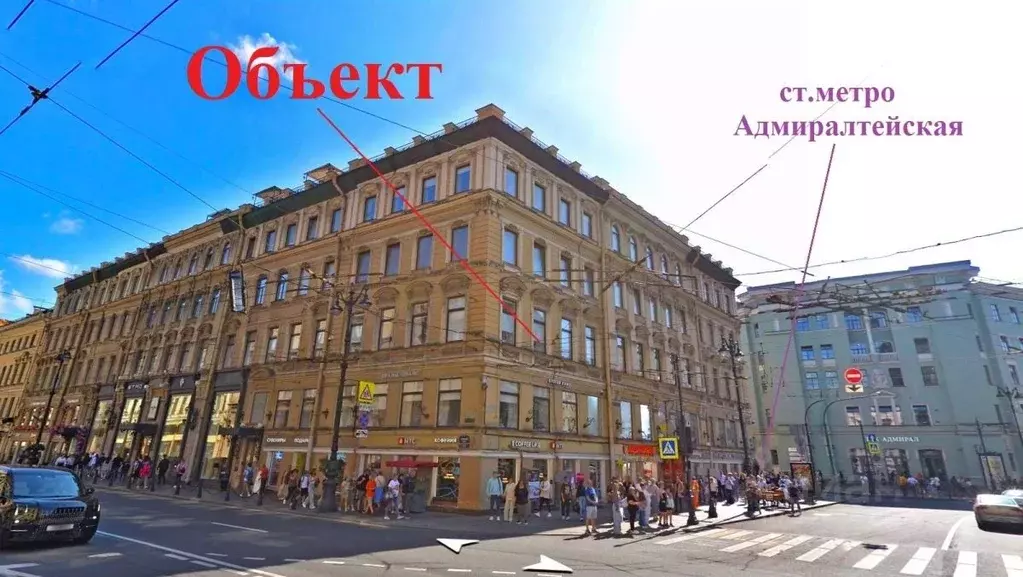 Помещение свободного назначения в Санкт-Петербург Малая Морская ул., 2 ... - Фото 2