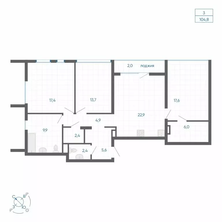 3-комнатная квартира: Екатеринбург, улица Вильгельма де Геннина, 59 ... - Фото 1