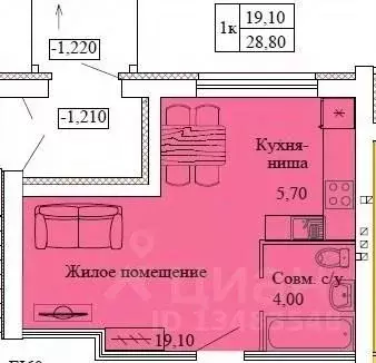 Студия Ивановская область, Кохма Просторный мкр,  (28.8 м) - Фото 0