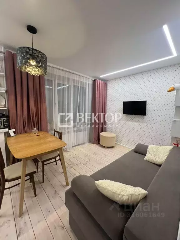 1-к кв. Костромская область, Кострома Советская ул., 103б (31.5 м) - Фото 0