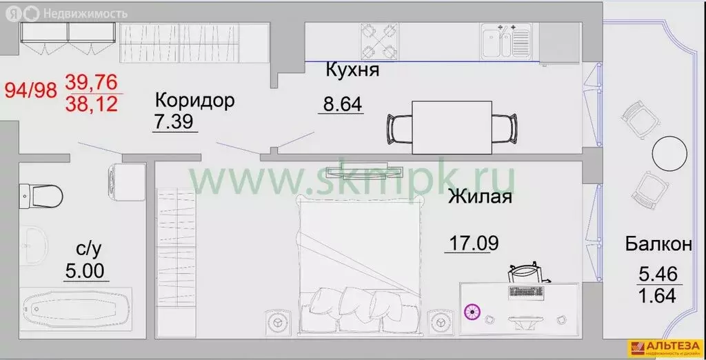 1-комнатная квартира: Пионерский, Портовая улица, 5А (44.7 м) - Фото 1