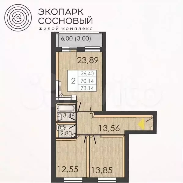 2-к. квартира, 70,1 м, 2/4 эт. - Фото 0