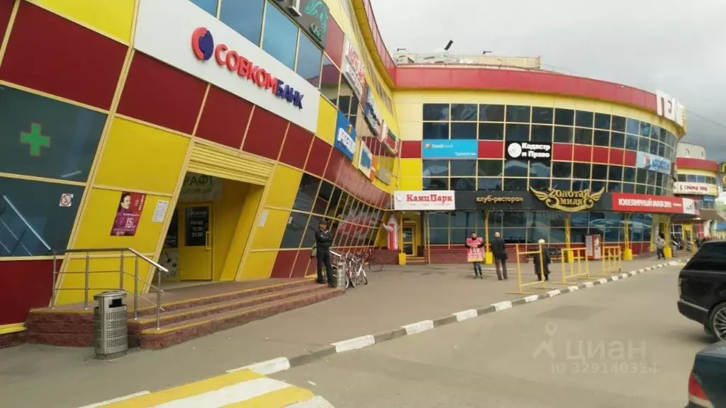 Помещение свободного назначения в Московская область, Королев просп. ... - Фото 2