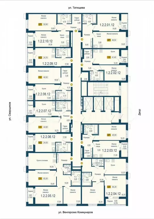 Квартира-студия, 24,7 м, 12/25 эт. - Фото 1