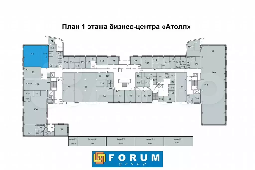 Свободного назначения (132 м) с 13.05.25 - Фото 0
