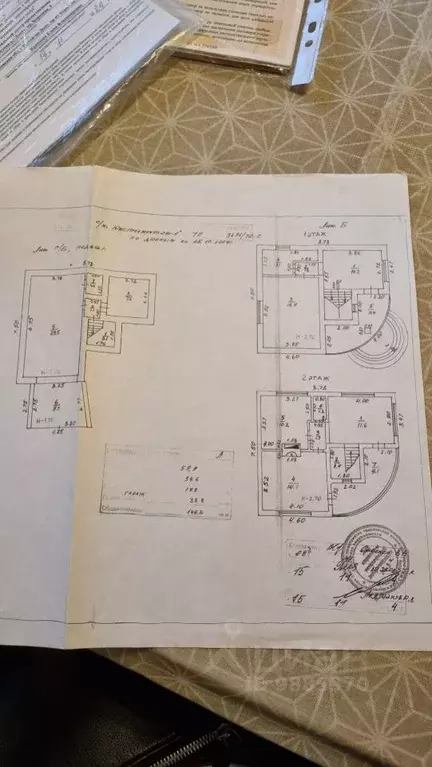Дом в Ростовская область, Ростов-на-Дону 2-й Газонный пер., 20 (183 м) - Фото 1