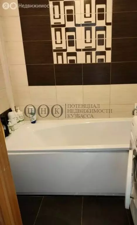 2-комнатная квартира: Кемерово, улица Муромцева, 9 (44.1 м) - Фото 1