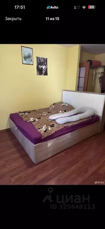 2-к кв. Крым, Керчь ул. Ворошилова, 6 (45.0 м) - Фото 2