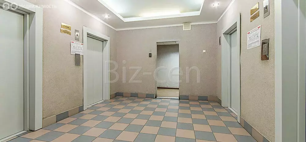 Офис (20.5 м) - Фото 2